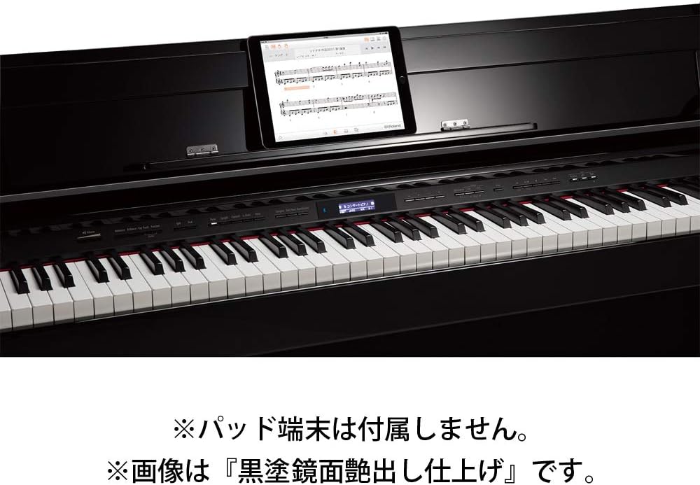 楽天市場】Roland DP603 NBS ナチュラルビーチ調仕上げ 電子ピアノ 88