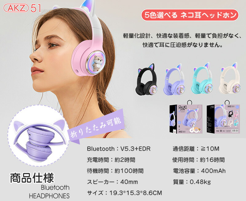 Yamaha コイル式ヘッドホン 収納袋付き Yamaha コイル式ヘッドホン