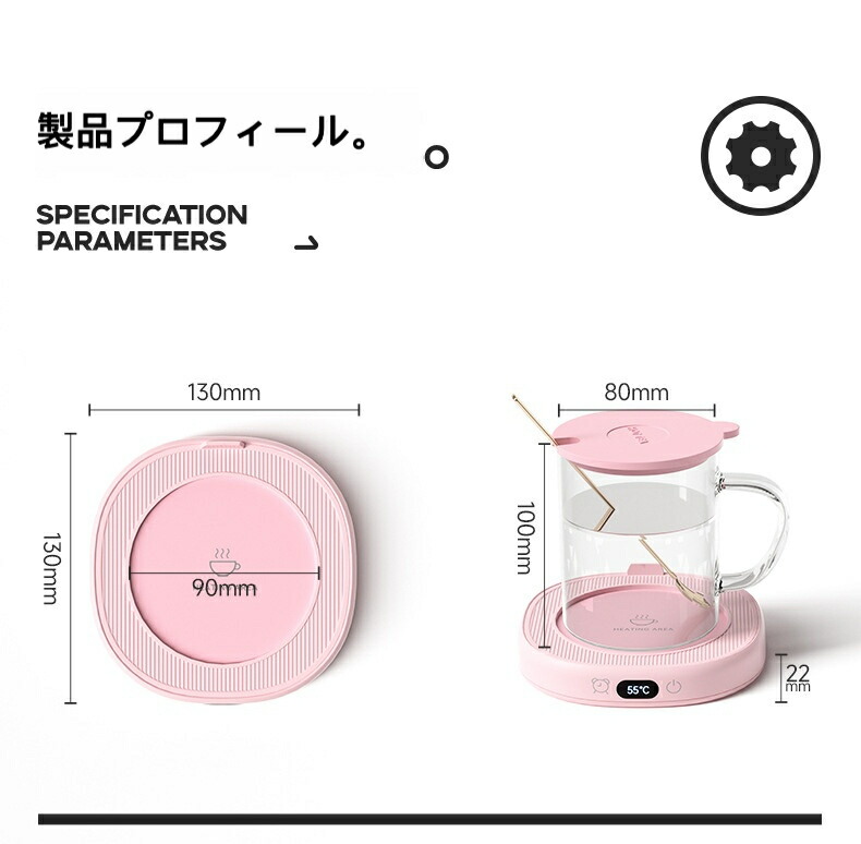 楽天市場】カップウォーマー コンパクト 直径9-13cm対応 コーヒー