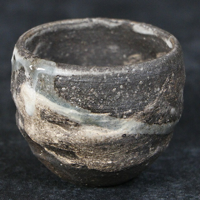 楽天市場】信楽焼 ぐい呑み ぐい飲み 70ml（満水時）お猪口 酒器 還暦