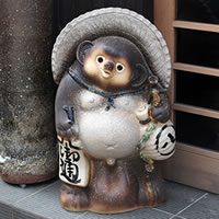 縁起置物 陶器 狸 たぬき 高さ約63cm 大型 酒買い小僧型 置物 オブジェ