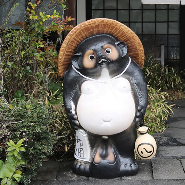 信楽焼 狸庵 縁起物 たぬき置物 昭和レトロ 美品 35cm 信楽焼 狸庵