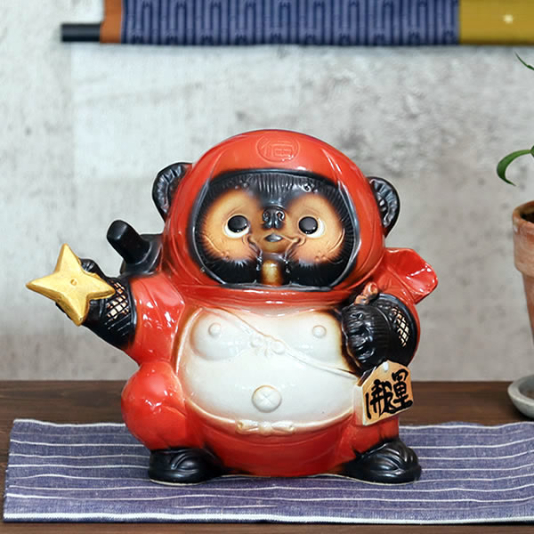 楽天市場】信楽焼 忍者たぬき 送料無料 狸 たぬき タヌキ ニンジャ に