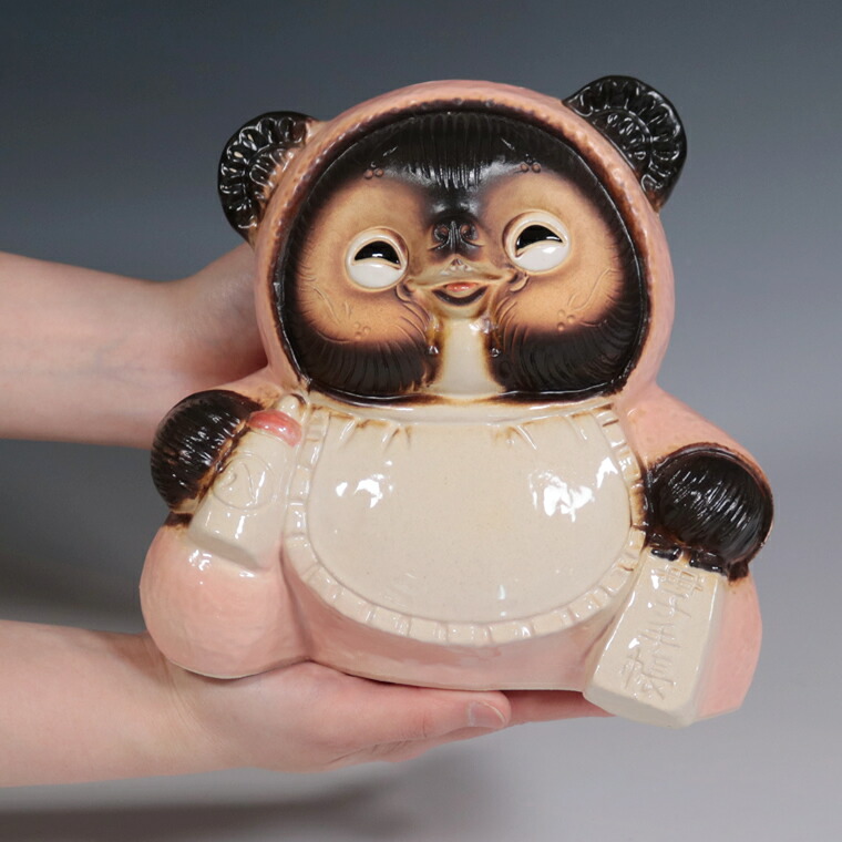 楽天市場】信楽焼 赤ちゃん狸の貯金箱 たぬき 出産祝い 陶器 置物
