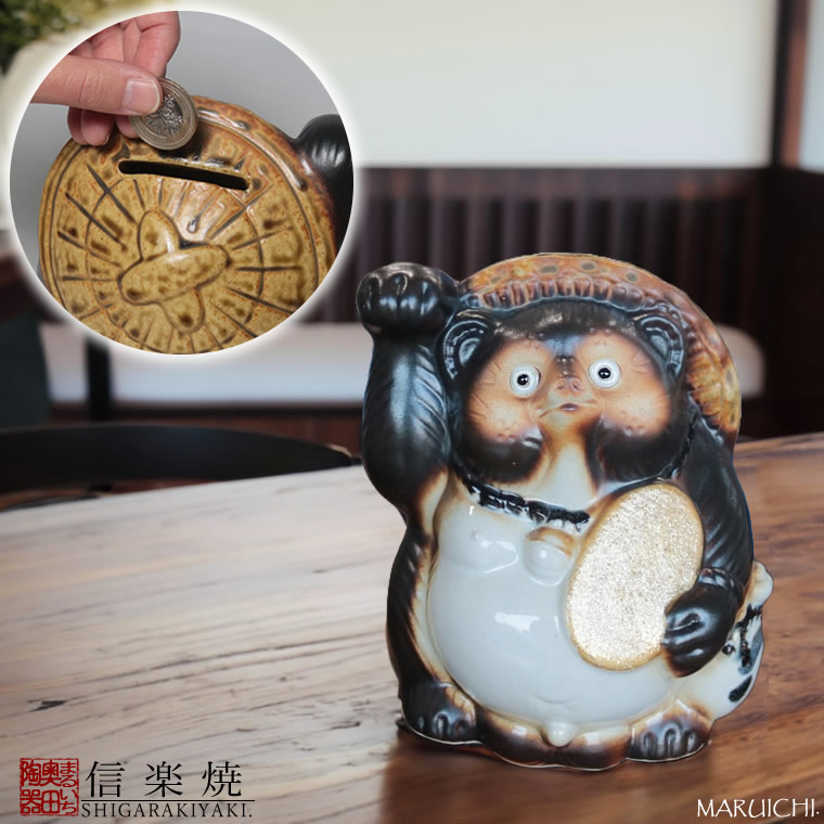 狸ダルマの貯金箱 陶器製 値下げ価格 狸ダルマの貯金箱 陶器製