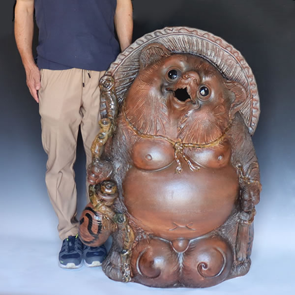 信楽焼 狸庵 縁起物 たぬき置物 昭和レトロ 美品 35cm 2025年最新】狸