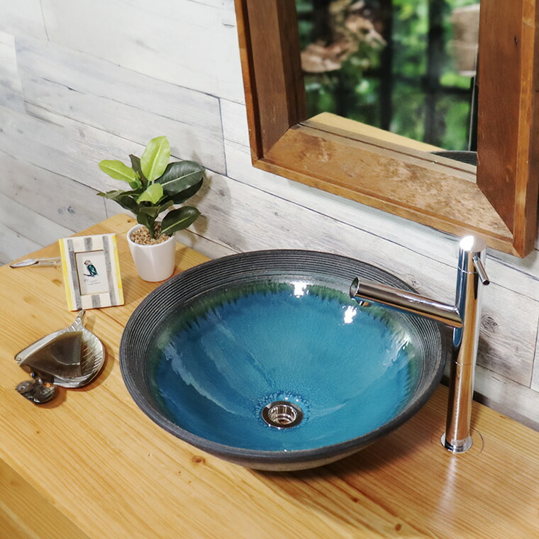 楽天市場】信楽焼 洗面ボウル おしゃれ 洗面ボール トイレ 陶器 洗面