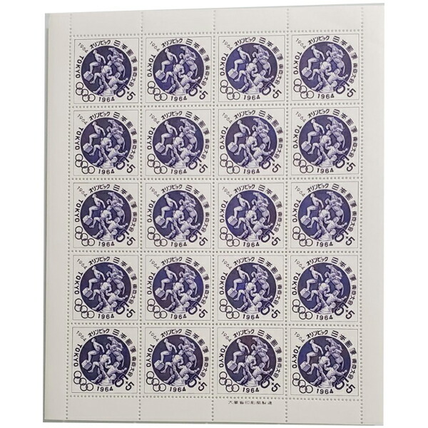 CI 103 切手 1964年 東京オリンピック 記念切手20 面 20シート レトロ
