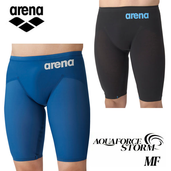 楽天市場】アリーナ アルティメット アクアフォース mfの通販