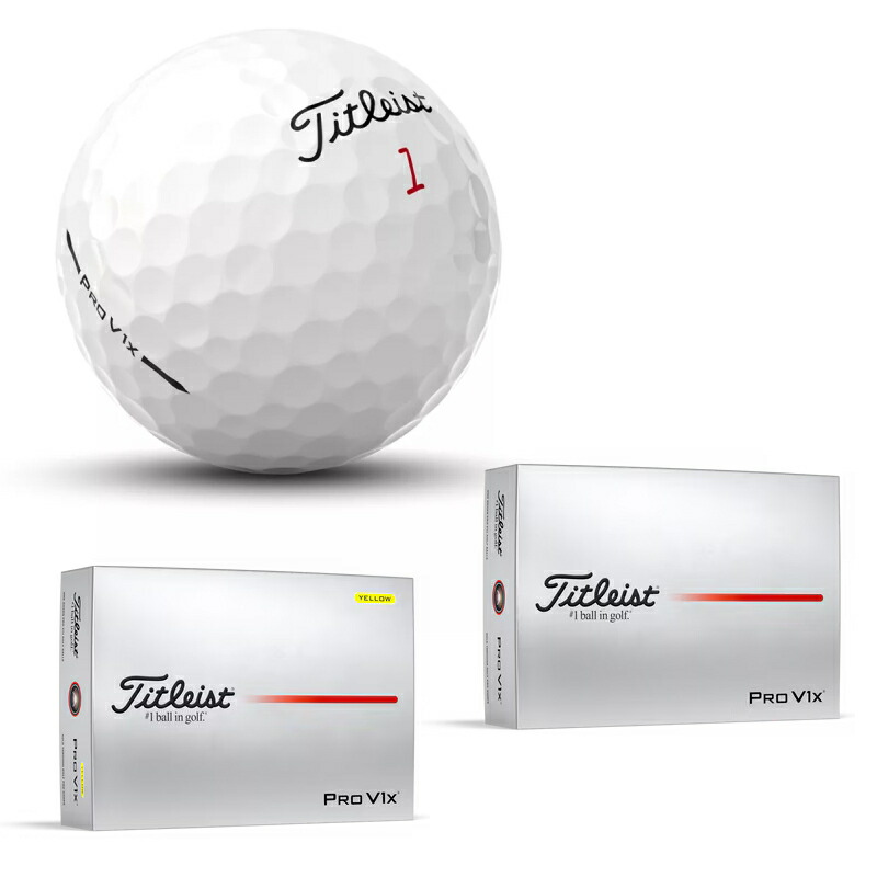 タイトリストPro V1 Xゴジラ ゴルフボール 1ダース スコッティ