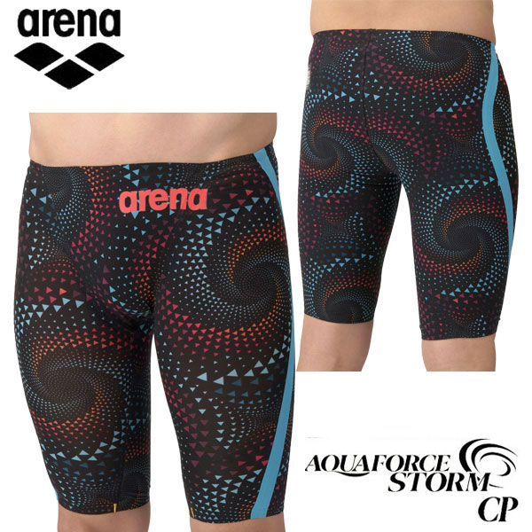 楽天市場】アリーナ メンズ競泳水着 【アクアフォースストーム CP