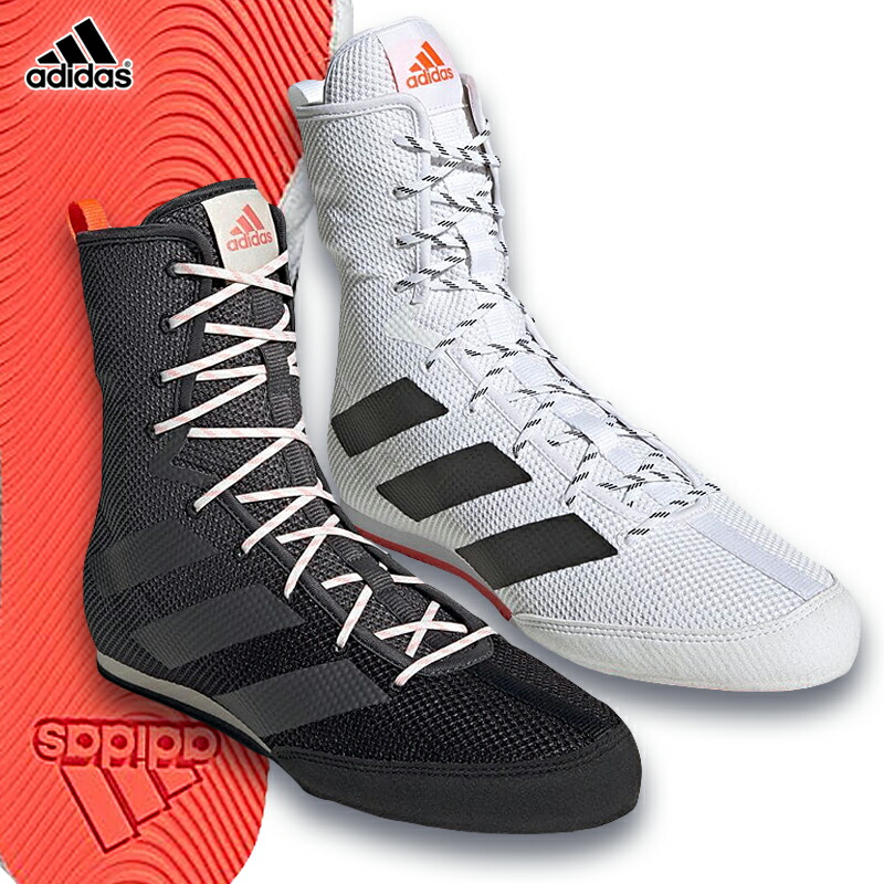2003年adidas ボクシングシューズ US 9.5 2003年adidas ボクシング