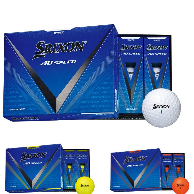 楽天市場】ゴルフボール ダース srixon ad-speed（カラーオレンジ）の通販