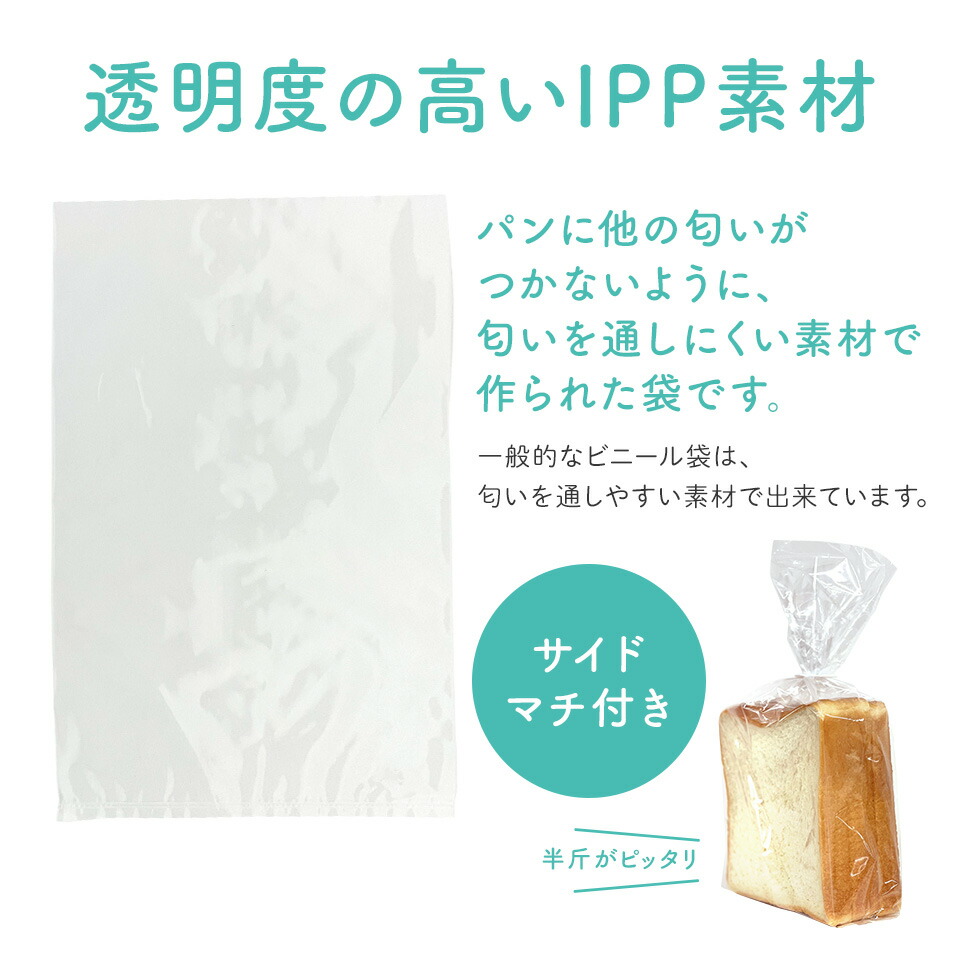 オリジナルショップ袋 ヘイコーポリおまけ付き 【公式通販】