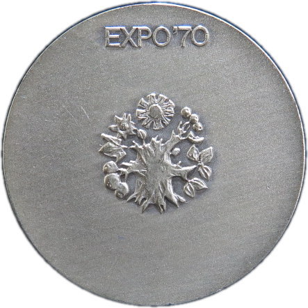 1935年 ブリュッセル万国博覧会記念メダル銀貨古銭 200g