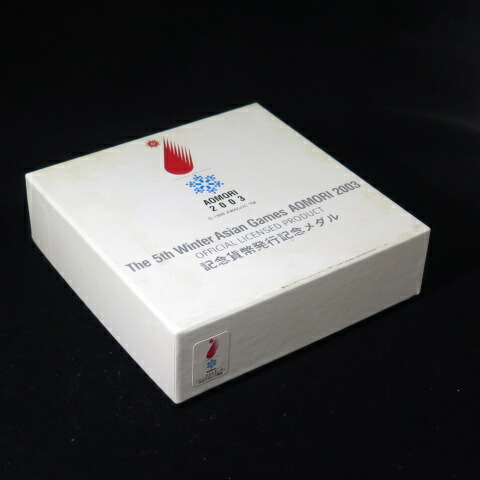 楽天市場】【純銀】 第5回アジア冬季競技大会 青森2003 記念貨幣発行