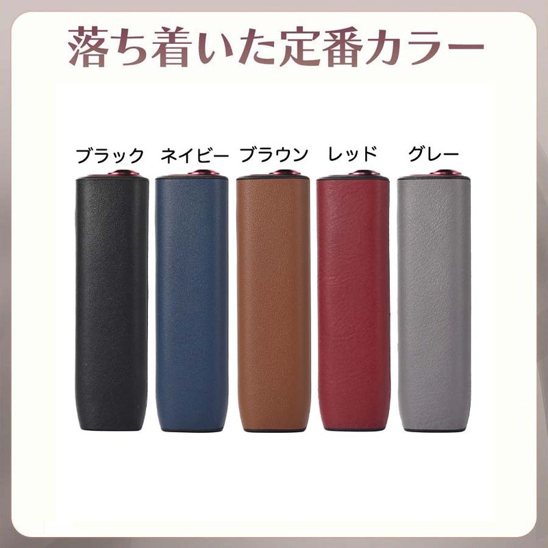 楽天市場】IQOS イルマ i ケース アイコスイルマワン アイ ケース 本革