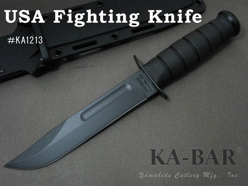 楽天市場】ケーバー ka-bar 1213 サバイバルナイフ アーミーナイフ