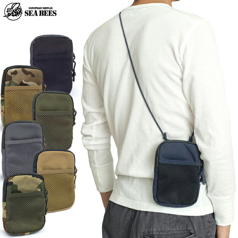 楽天市場】メール便可 GP0183 紐付きポーチ BP131YNGP-0183 MOLLE