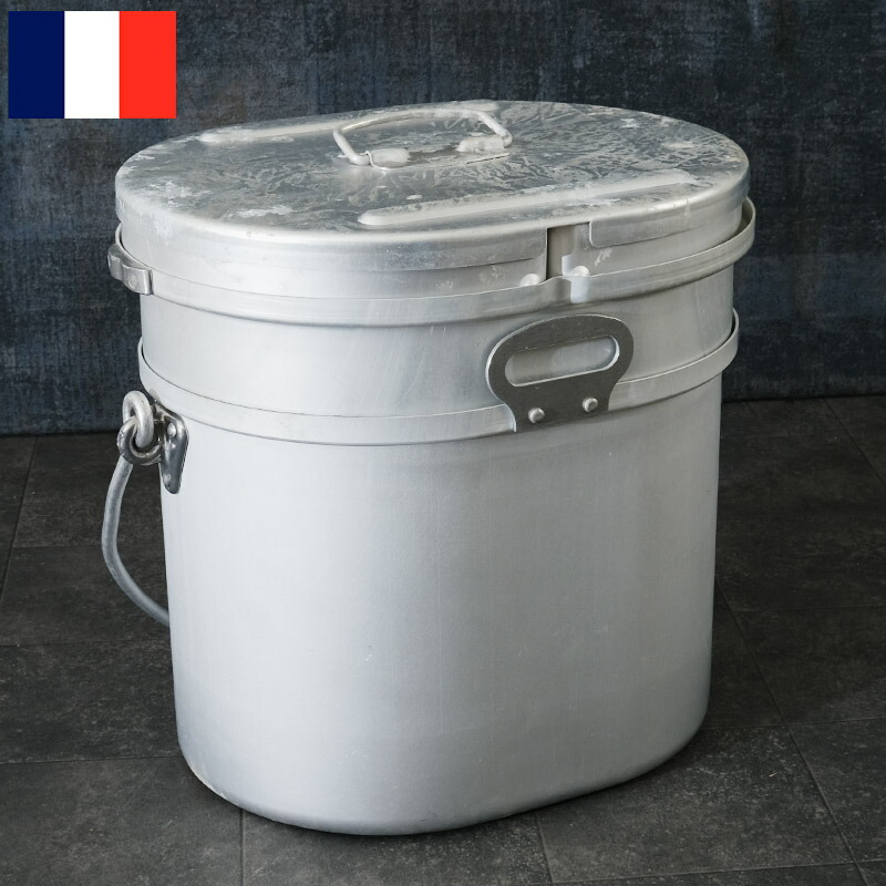 楽天市場】フランス軍 70s アルミ メスキット デッドストック EE576NN