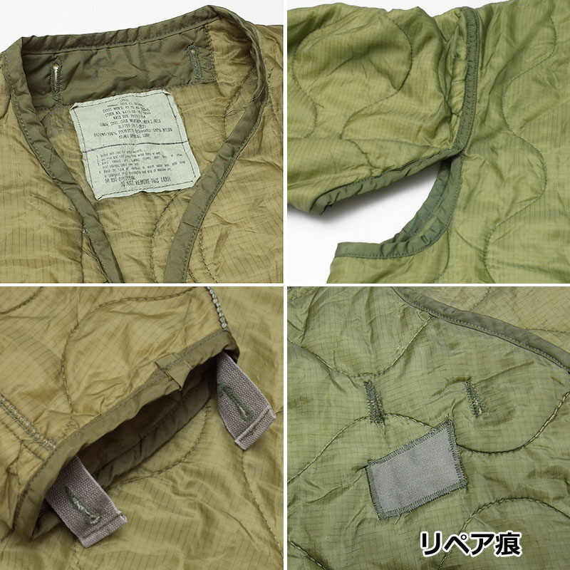 楽天市場】米軍 M-65 ジャケットライナー USED JJ147UN M65 メンズ