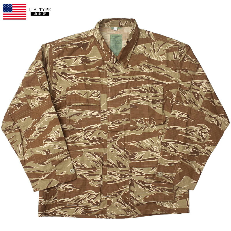 楽天市場】米軍タイプ BDUジャケット デザートタイガー リップストップ