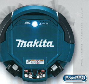 Makita ロボット掃除機 RC200D マキタ