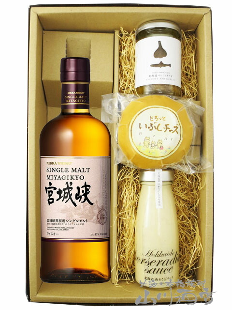 ニッカウイスキー 余市 宮城峡 2本セット 公式通販