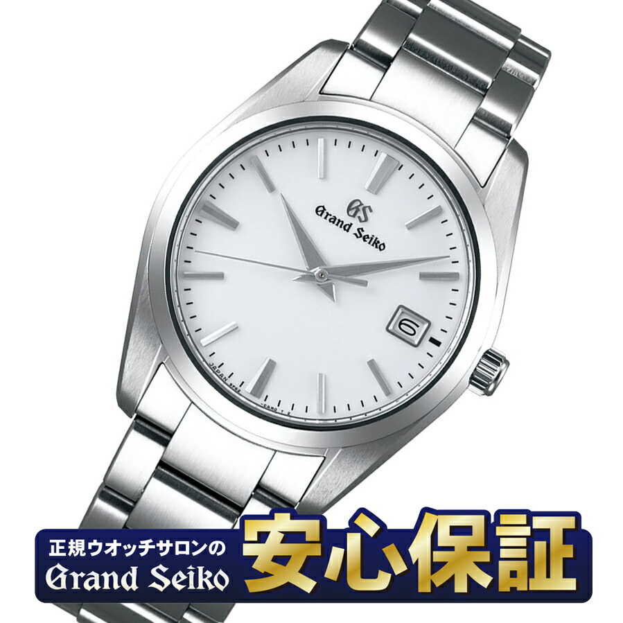 楽天市場】【GSボールペン&ノベルティトレイ付き！】【最長30回無金利