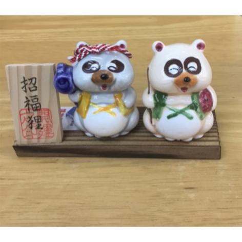 楽天市場】送料無料 縁起狸 屋島の狸 恵比寿 大黒 商売繁盛 開運 出世