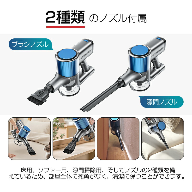 楽天市場】掃除機 コードレス サイクロン コードレス掃除機 スティック