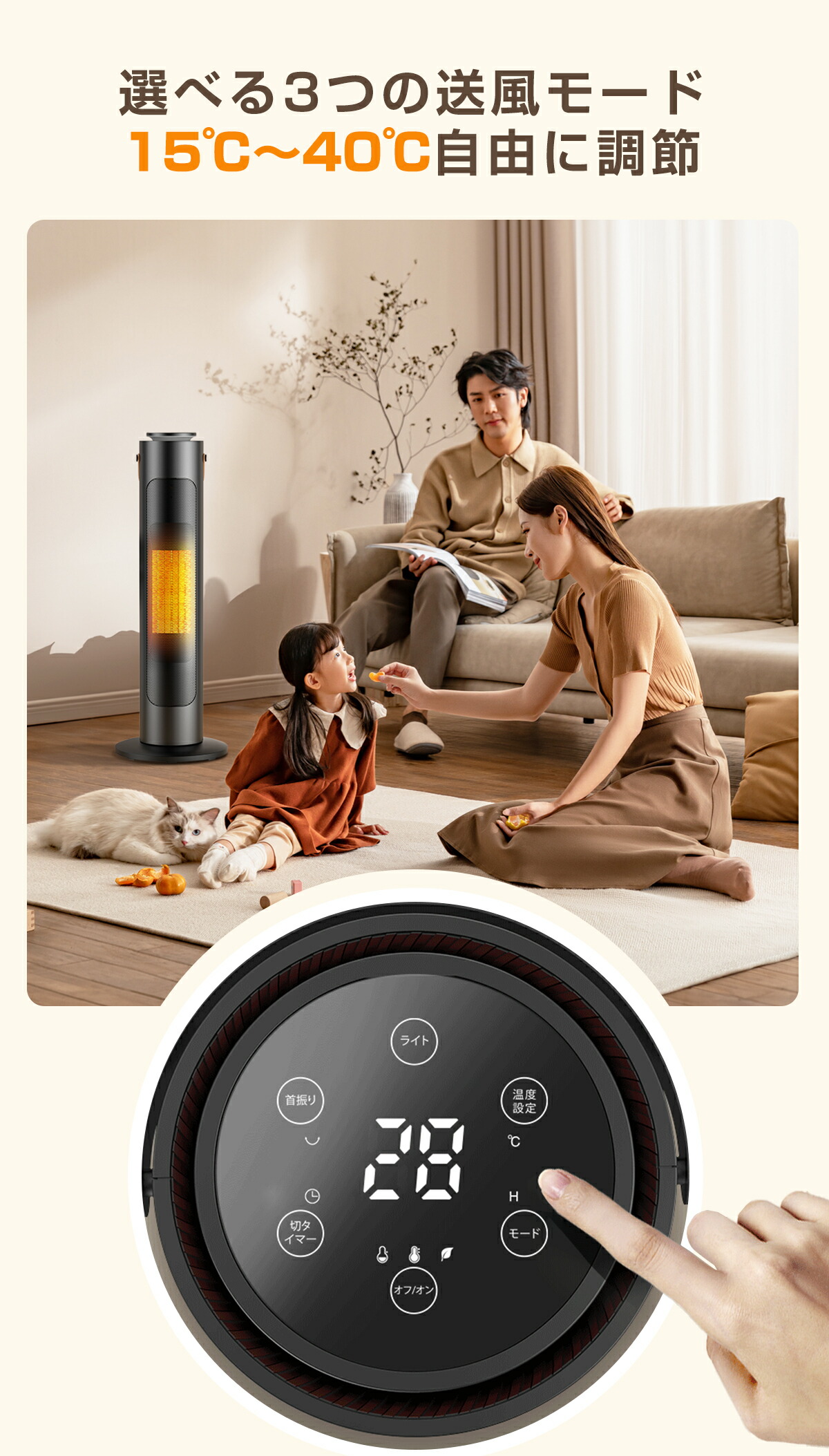 楽天市場】【2年保証】電気ヒーター ストーブ セラミックヒーター