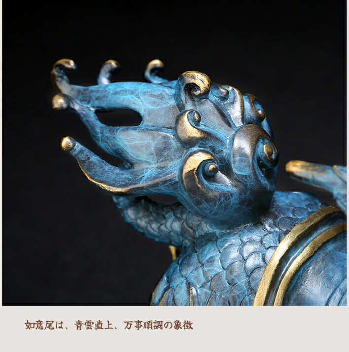 銅製 麒麟 置物 玄関 書道具 文房具 装飾品 工芸品 美術品 楽天市場】置物