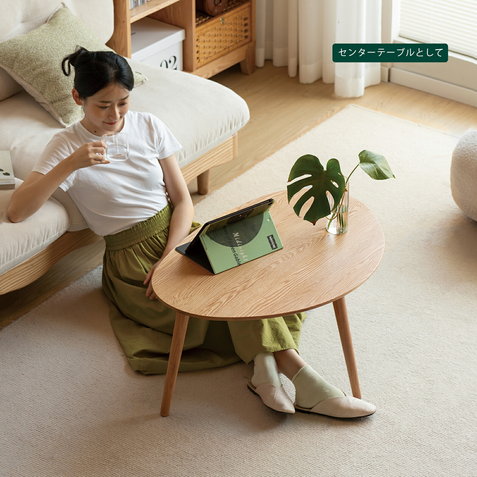 楽天市場】【YESWOOD公式】ネストテーブル 丸型 2点セット 北米産FAS級