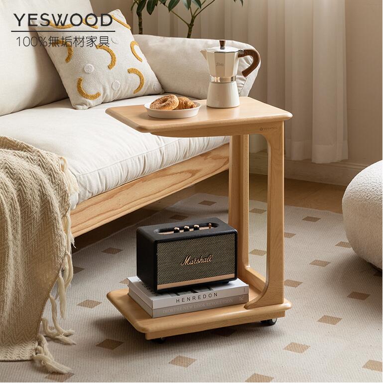 注文 北欧レトロ 湾曲型 木製 コーヒーテーブル サイドテーブル