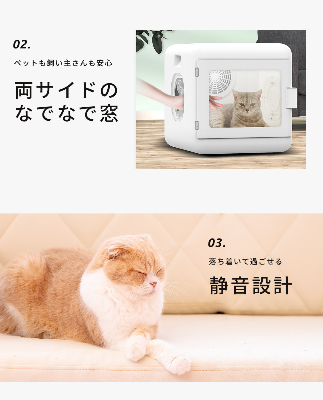 ペット用ドライヤー ホワイト Amazon.co.jp: ジェックス 【 PURE