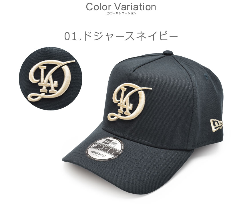 The Ennoy Professional ベースボールキャップ 紺（こん） ennoy