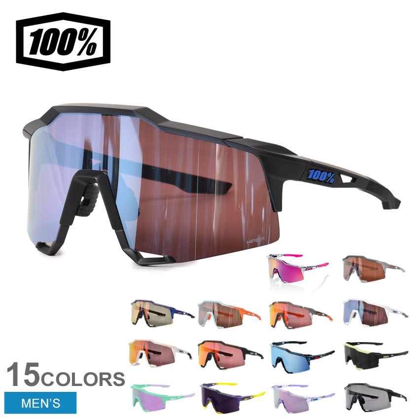 100% SPEEDCRAFT Grey Camo ワンハンドレッド サングラス 楽天市場