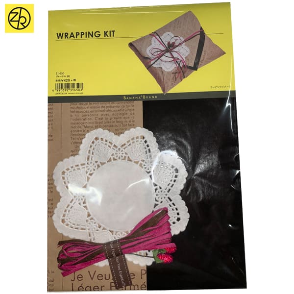 楽天市場】ラッピングキット 31-650 ジャーナルクラフト ネコポス対応