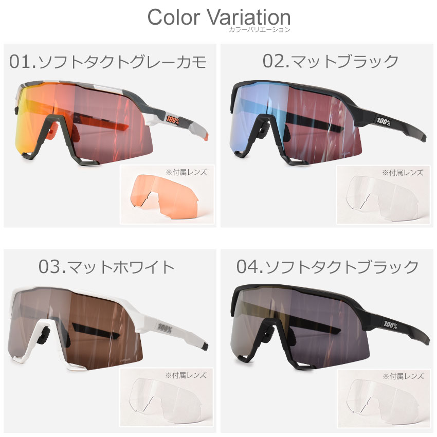 楽天市場】ワンハンドレッド サングラス メンズ S3 100％ 60005 ロード