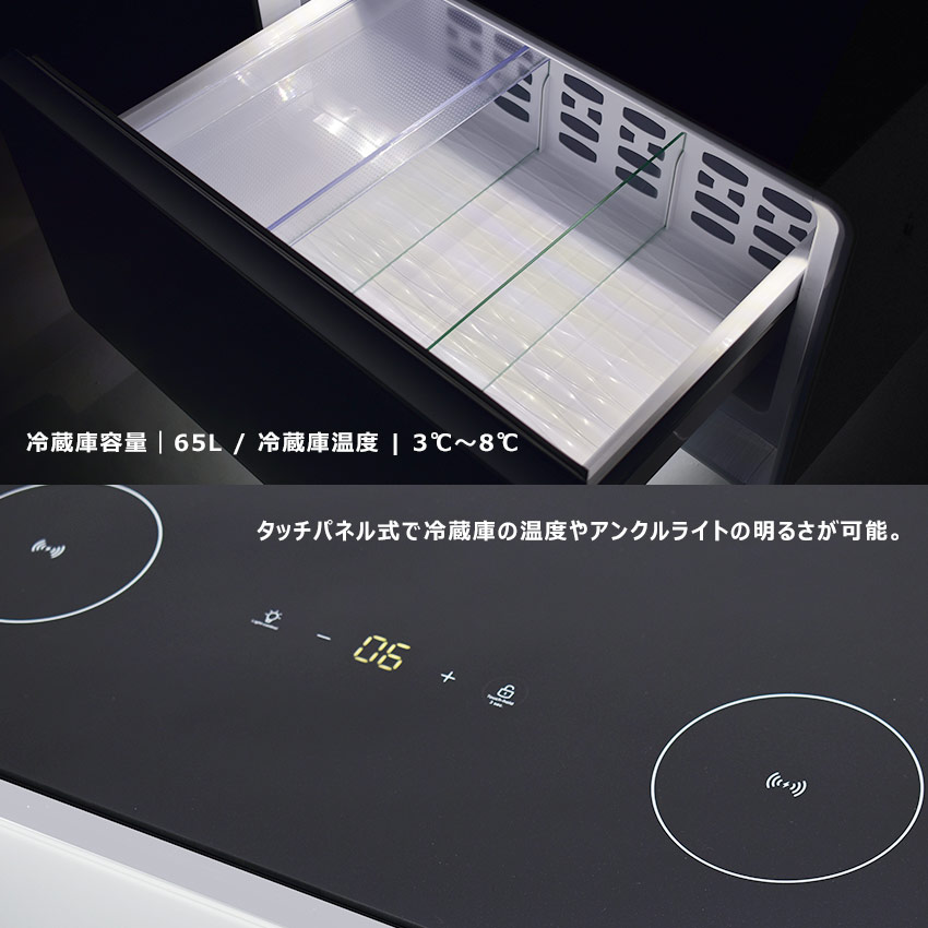 楽天市場】ルーザー スマートテーブル STB65 冷蔵庫 65L 冷蔵庫 LOOZER