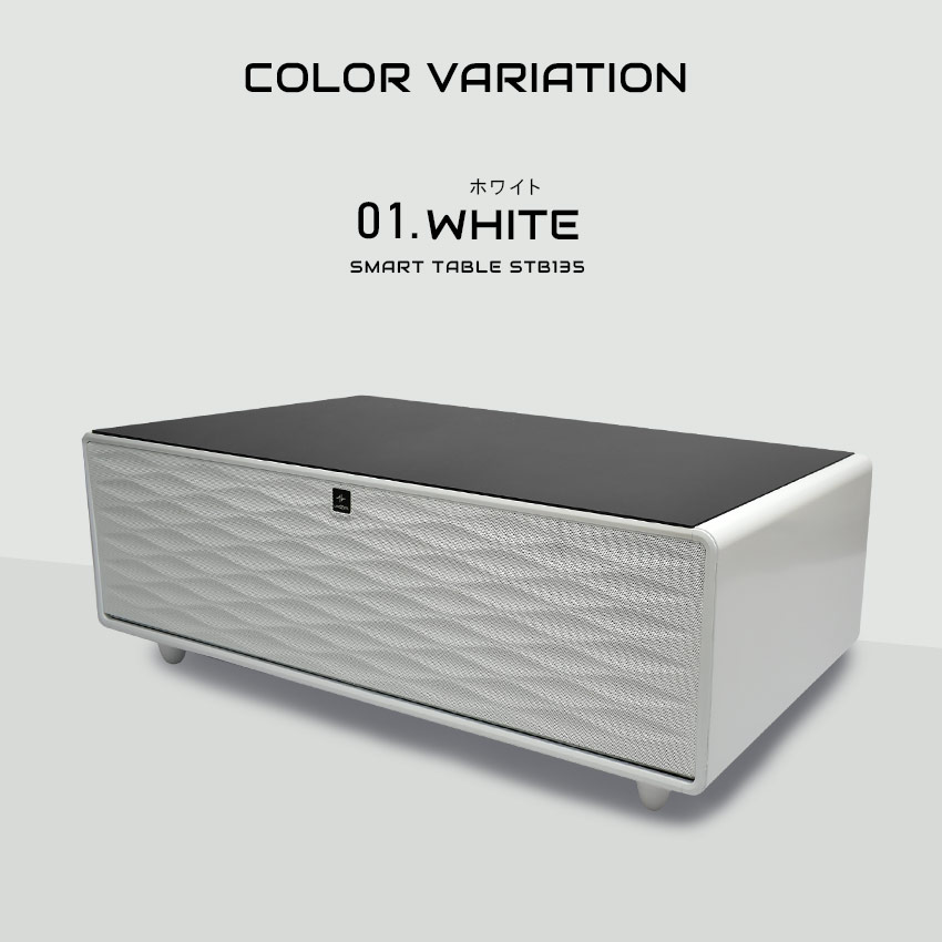 楽天市場】ルーザー スマートテーブル STB135 冷蔵庫 135L 2ドア