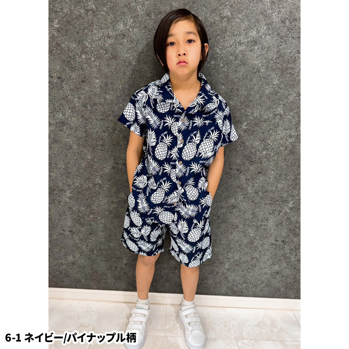 楽天市場】接触冷感 アロハセットアップ キッズ 子供服 男の子 女の子