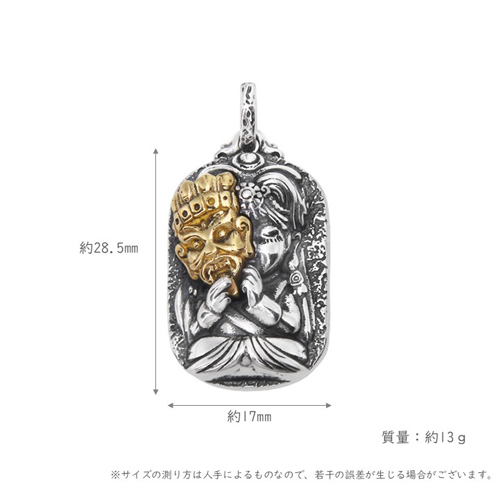 楽天市場】ペンダントトップ S925 シルバー925 純銀素材 ザキラム