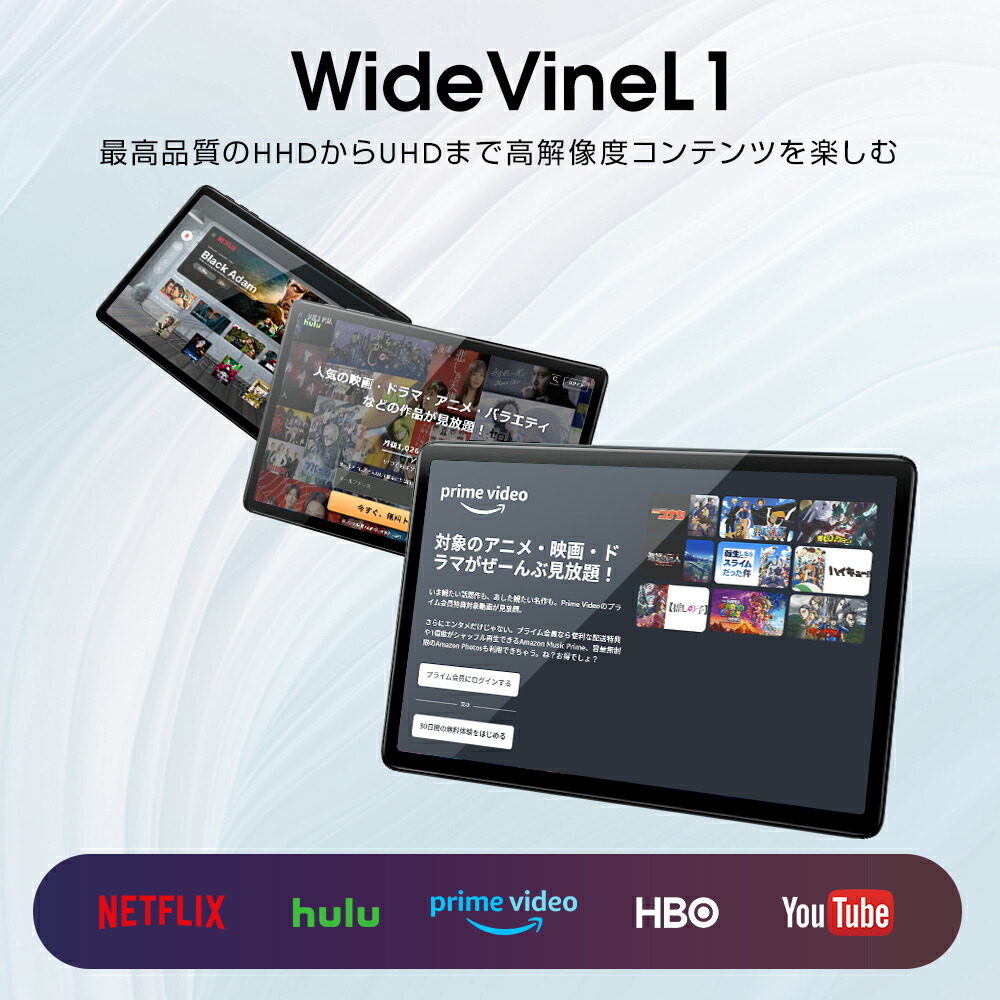 楽天市場】※Android16登場※【クーポンで13,600円～】＼楽天1位
