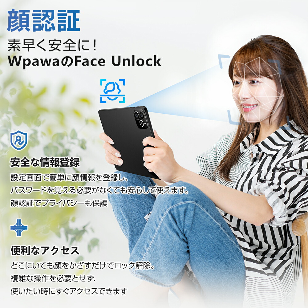 楽天市場】※Android16登場※【クーポンで13,600円～】＼楽天1位