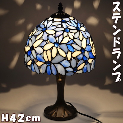 大型古風ステンドグラスランプ 花形テーブルランプ 卓上照明 高さ67
