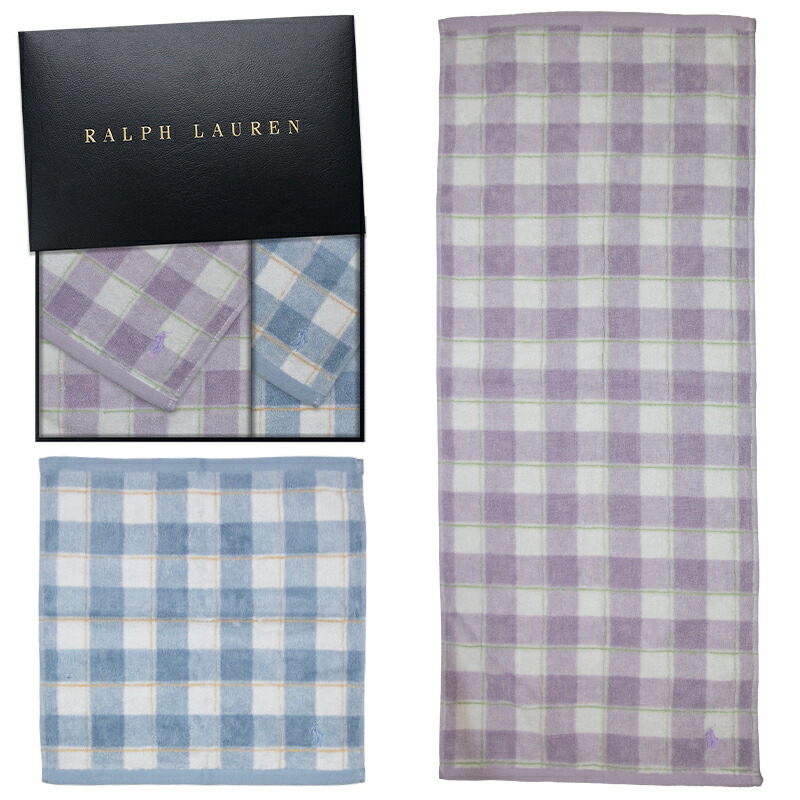 未使用 ラルフローレン タオルセット 箱なし POLO RALPH LAUREN（ポロ