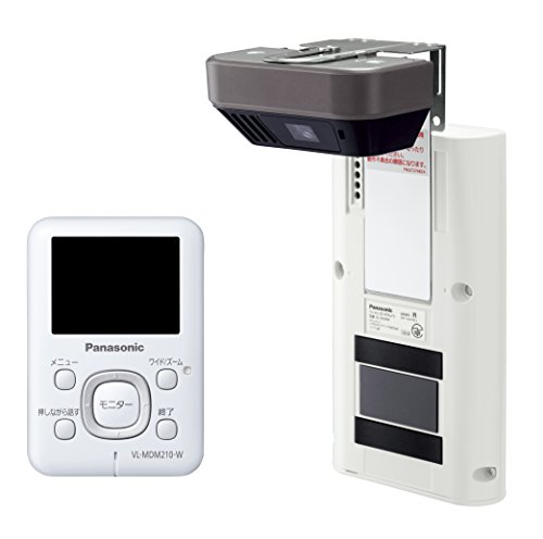 ドアモニ ワイヤレスドアモニター」の人気商品一覧 | 安い商品を通販