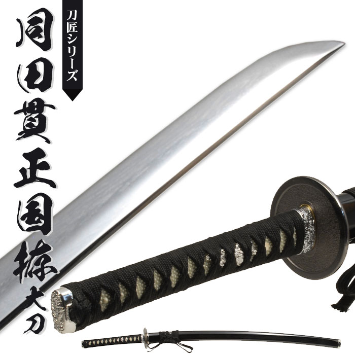 最終値下げ】日本刀鞘骨董品工芸品武具